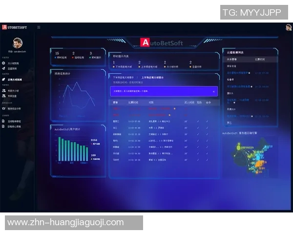 精准分析与数据支持的足球胜平负预测技巧与策略分享 精准分析与数据支持的足球胜平负预测技巧与策略分享