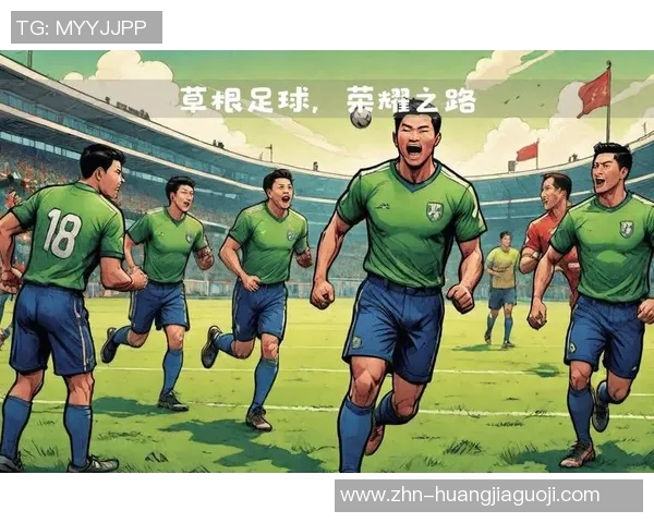 刚果足球崛起之路:从草根到国际赛场的奋斗与荣耀 刚果足球崛起之路:从草根到国际赛场的奋斗与荣耀