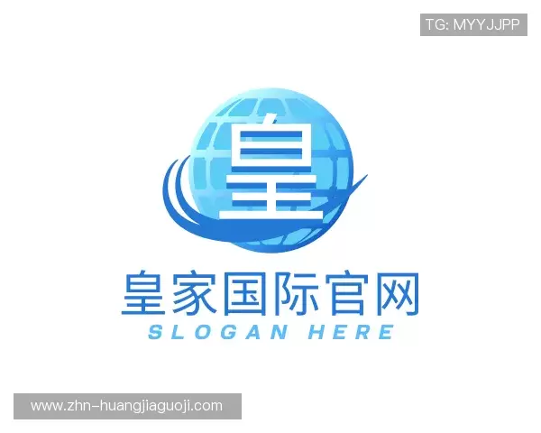 介绍皇家国际官网